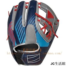 棒球手套 高品質棒球壘球訓練比賽手套 戶外運動保護手套 歷史價格詳細信息