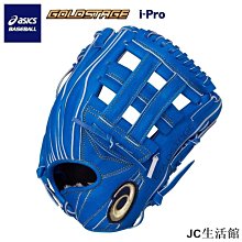 日本 鈴木誠也 2023 Topps Allen & Ginter #230 Seiya Suzuki Cubs 歷史價格詳細信息