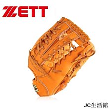 日本捷多ZETT原寸棒球文化系列 棒壘球手套袋/鞋袋 IYRI-雙喜生活館 歷史價格詳細信息