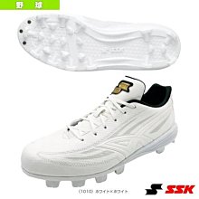 野球人生---日本進口 SSK 少年軟式棒球棒球棒 SBB5048F 歷史價格詳細信息