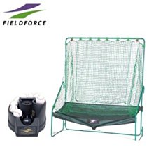 正翰棒壘---FIELDFORCE 網球機+回球網套組 BTM-261AR 歷史價格詳細信息