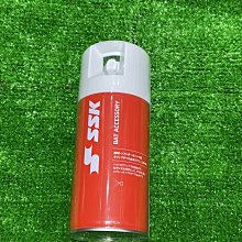 棒球世界SSK日本製少年加重棒 特價黃色 SBB7004 歷史價格詳細信息