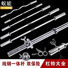 現貨.杠桿氣缸JGL2532405063氣動夾緊搖臂壓緊空壓夾具氣缸機械ALC 歷史價格詳細信息