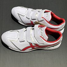 棒球世界全新ASICS亞瑟士NEOREVIVE TR 3 棒壘球教練鞋訓練鞋特價淺藍色1123A042-401 歷史價格詳細信息