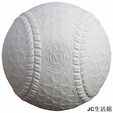 【精選好物】日本IRC JETTY PLUS 公路車外胎700x23/25/28C自行車折疊防刺輪胎 歷史價格詳細信息