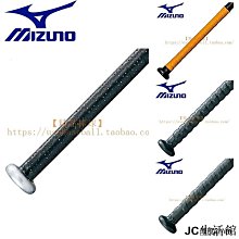 【精選好物】日本IRC JETTY PLUS 公路車外胎700x23/25/28C自行車折疊防刺輪胎 歷史價格詳細信息