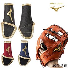 【精選好物】日本IRC JETTY PLUS 公路車外胎700x23/25/28C自行車折疊防刺輪胎 歷史價格詳細信息