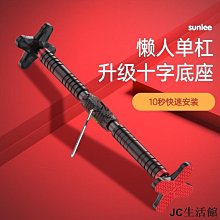 精選牆上置物架壁掛牆面收納櫃收納吊櫃牆壁櫃壁掛式實木書架創意架子 歷史價格詳細信息