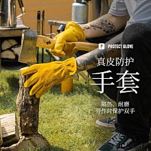 【好物】勞保鞋 安全鞋 工作鞋 鋼頭鞋 電焊鞋 焊工鞋 防護代爾塔女款勞保鞋女秋冬加棉帶鋼頭鋼板絕緣輕便防砸防刺穿防靜潮 歷史價格詳細信息