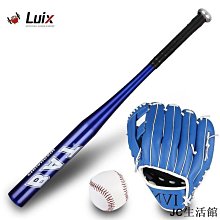 全鋁合金棒球棒棒球棍防身兒童成人款學校學生練習用棒專業球棒 歷史價格詳細信息