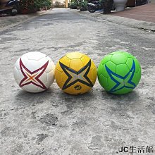 【精選好物】標準棒壘球場地用 加厚橡膠制本壘板（配鋼釘） WBXY 歷史價格詳細信息
