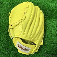 棒球手套 外貿 軟式 專業壘球棒球比賽少年成人手套正品【葡東運動】 歷史價格詳細信息