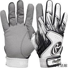 Rawlings美系棒球手套 黑米 11.75&quot; GR5FML56-B/CAM 歷史價格詳細信息