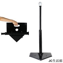 伸縮棒球打擊架三角架 全套棒球壘球初學三腳架戶外棒球T座便攜式 歷史價格詳細信息