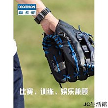 壘球手套精品棒球手套  兒童少年成人棒球壘球手套高強纖維正品外貿出口 歷史價格詳細信息