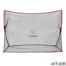 【精選好物】【超值】可攜式高爾夫球網 高爾夫球練習網 高爾夫打擊網 高爾夫球揮桿切桿練習網  室內外golf網  棒球網 價格比較,價格查詢,歷史價格詳細信息