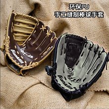 棒球加重球練習球 投手投球訓練加重鐵砂球 熱身拋球打擊訓練球 歷史價格詳細信息