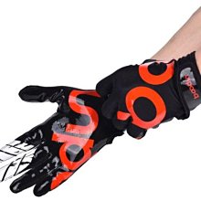 壘球手套BOODUN橄欖球手套棒球手套運動健身手套舒適透氣腰旗橄欖球手套 歷史價格詳細信息