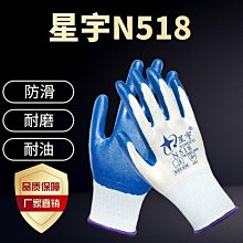晴宇RFID護照包 瘋馬皮旅行護照夾多功能護照保護套真皮登機皮套 歷史價格詳細信息