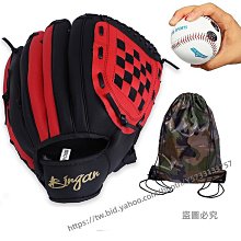 【免運】PU棒球棒橡膠棒練習用棒球棒棒球棍中小學生棒球課訓練棒Tall 歷史價格詳細信息