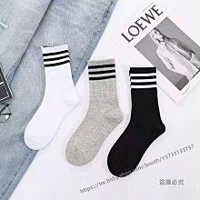 男女長筒梯度減壓彈力帶運動壓縮彈力九分高筒護腿壓力襪 歷史價格詳細信息