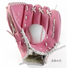 送棒球 賽霸內野投手棒球手套 壘球手套 軟皮PU材料不傷手【葡東運動】 歷史價格詳細信息