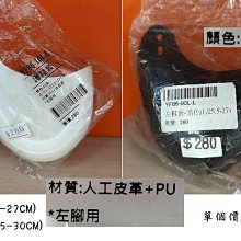 請先詢問庫存稀少 TREETOP 樹昌 TI-X302 3U 黑色 IPC 工業機殼 歷史價格詳細信息