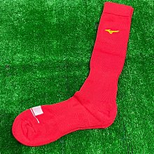 棒球世界全新 美津濃Mizuno球迷版打擊手套 1EJEA51409特價(雙) 黑紫配色下殺6折 歷史價格詳細信息