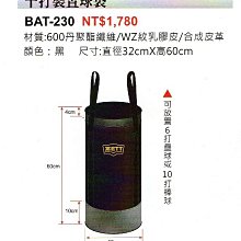 【十打氿瀛】吞財十二生肖守護神麻將本命佛招財項鍊男女玉石吊墜~善緣閣 歷史價格詳細信息