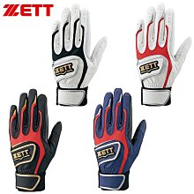 ~進店折扣優惠~日本捷多ZETT 少年/成人主力款棒球褲直筒褲/七分褲 歷史價格詳細信息