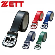 棒球用品~日本制捷多/ZETT 少年/成人主力款六方型日式棒球帽 歷史價格詳細信息