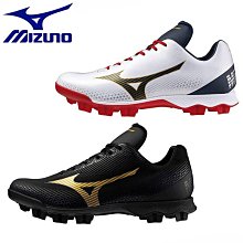 ~進店折扣優惠~美津濃Mizuno Franchise即戰型牛皮棒壘球通用手套 歷史價格詳細信息