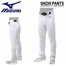 ~進店折扣優惠~日本MIZUNO鬼滅の刃動漫主題休閑棒球帽 歷史價格詳細信息