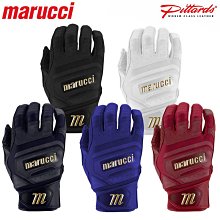 ~進店折扣優惠~美國MARUCCI PITTARDS 成人金標款小羊皮打擊手套 價格比較,價格查詢,歷史價格詳細信息