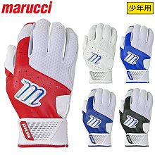 ~進店折扣優惠~美國MARUCCI PITTARDS 成人金標款小羊皮打擊手套 歷史價格詳細信息