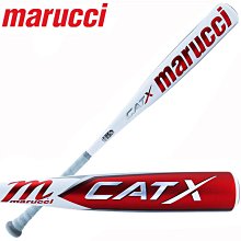 ~進店折扣優惠~美國MARUCCI PITTARDS 成人金標款小羊皮打擊手套 歷史價格詳細信息