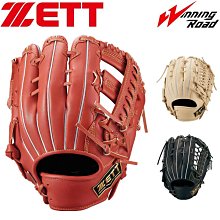 ~進店折扣優惠~牛皮軟棒球安全可打擊低彈高彈BR300布瑞特BR350同款 歷史價格詳細信息