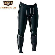 ~限量，日本製~ HATAKEYAMA 心 甲斐拓也 1000試合出場記念 日本硬式和牛皮 捕手手套(PRO-SH19) 歷史價格詳細信息