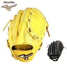 ~進店折扣優惠~美津濃Mizuno Franchise即戰型牛皮棒壘球通用手套 歷史價格詳細信息