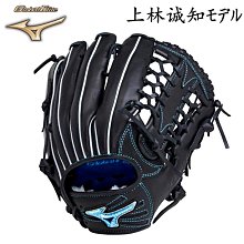 ~進店折扣優惠~日本MIZUNO鬼滅の刃動漫主題休閑棒球帽 歷史價格詳細信息