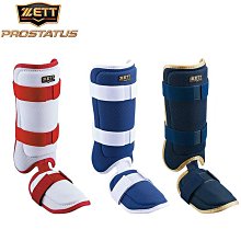 ~~日職阪神hanshin tigers限量紀念版拖特包~~賠售出清 歷史價格詳細信息