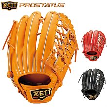 ~進店折扣優惠~日本ZETT NEOSTATUS VL投手硬式棒球手套BPGB12411N 歷史價格詳細信息