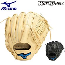 ~進店折扣優惠~日本美津濃MIZUNO GE∞NEO 投手棒球手套1AJGH27301 歷史價格詳細信息