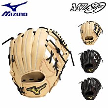 ~進店折扣優惠~牛皮軟棒球安全可打擊低彈高彈BR300布瑞特BR350同款 歷史價格詳細信息