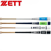 棒球用品~日本制捷多/ZETT 少年/成人主力款六方型日式棒球帽 歷史價格詳細信息