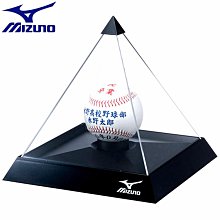 ~進店折扣優惠~日本MIZUNO鬼滅の刃動漫主題休閑棒球帽 歷史價格詳細信息