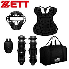 ~進店折扣優惠~日本捷多ZETT 少年/成人主力款棒球褲直筒褲/七分褲 歷史價格詳細信息