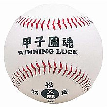 ~進店折扣優惠~名表螺絲刀修表工具多功能螺絲刀套裝名表螺絲刀起子港源鐘表工具 歷史價格詳細信息