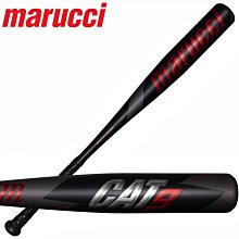 ~進店折扣優惠~美國MARUCCI PITTARDS 成人金標款小羊皮打擊手套 歷史價格詳細信息