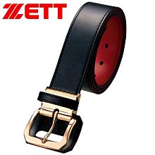 ~進店折扣優惠~日本捷多ZETT 少年/成人主力款棒球褲直筒褲/七分褲 歷史價格詳細信息